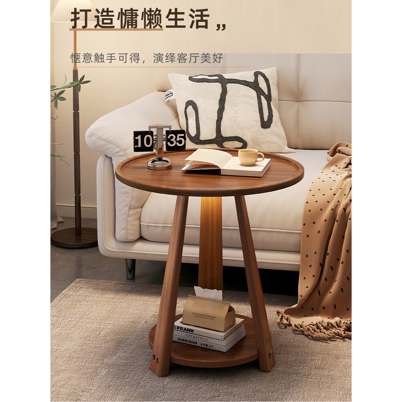 사이드 데스크 고무나무 400 50 심플 철제책상 1500x400 레이어 스틸다용도 1 더블 레이어 40 40 48cm 히코리 - 상세 이미지 3