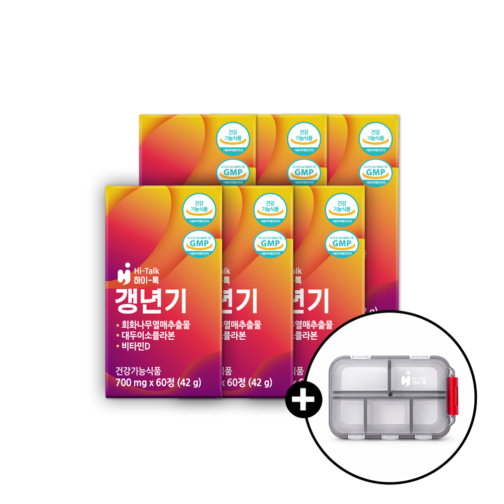 [전용 알약케이스 증정] 하이톡 갱년기 42g 갱년기 영양제 비타민D 회화나무열매 대두이소플라본 60정, 6개 - 상품 이미지