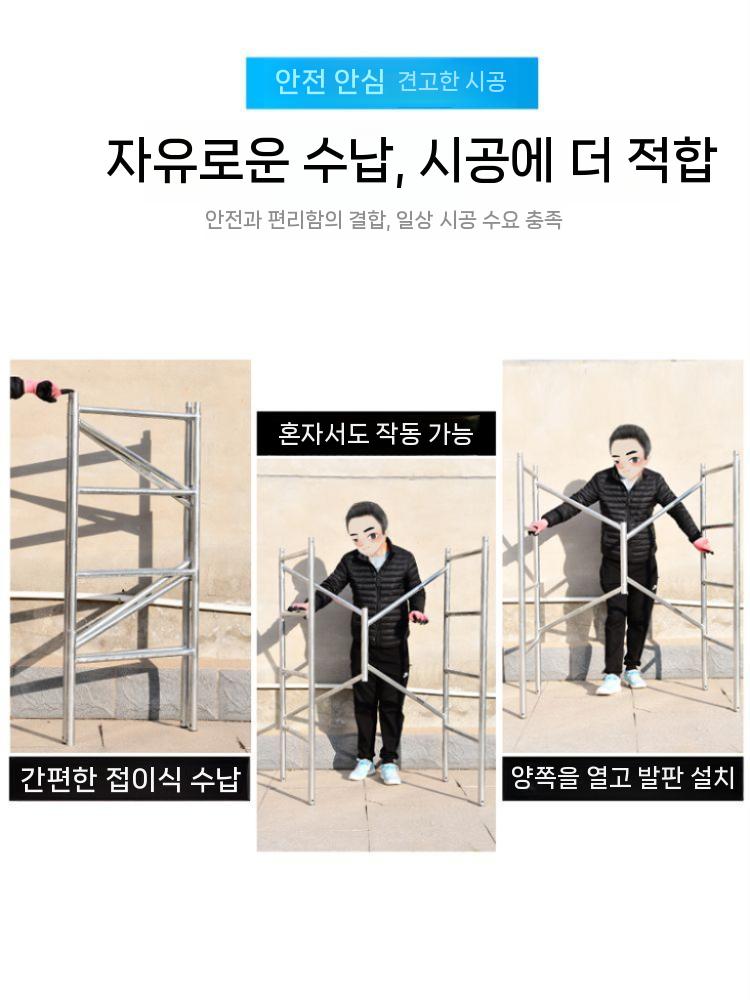 도배 산업용 작업용 메쉬파이프 아시바 수동 유압 우마 수공구 전기 와이어 전동 압착기 풀러 - 상세 이미지 5