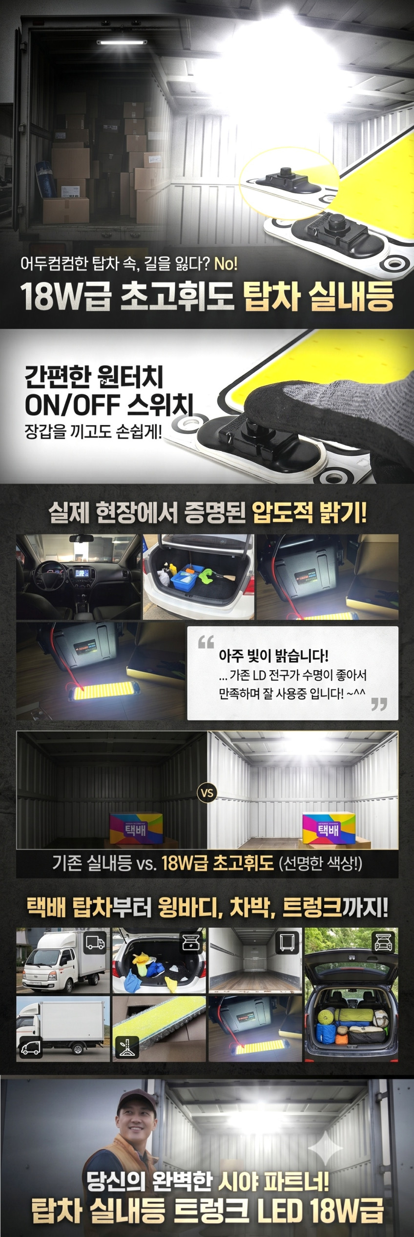 top18w.jpg?type=w848