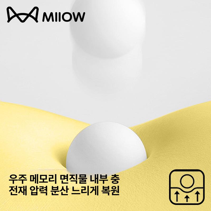 엎드려자는 베개 수면 낮잠 독서 얼굴 핸드폰 쿠션 더블그레이 - 상세 이미지 5