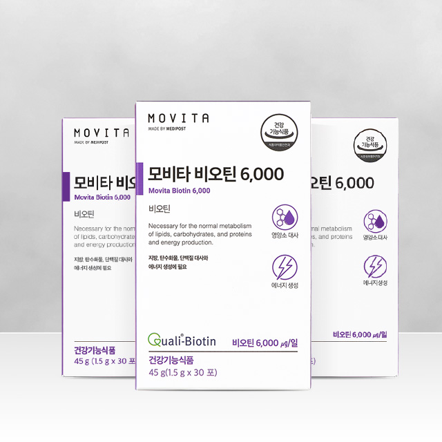 모비타 고함량 비오틴 6,000 쿨 멜팅 포도맛 분말 영양제 30포, 3개 - 상품 이미지
