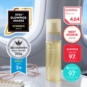 리쥬베닐 아바파하샴페인미스트앰플 콜라겐AHABHA 80ml, 1개 솔직 후기 | 피부 타입별 분석 - 상품 이미지 1