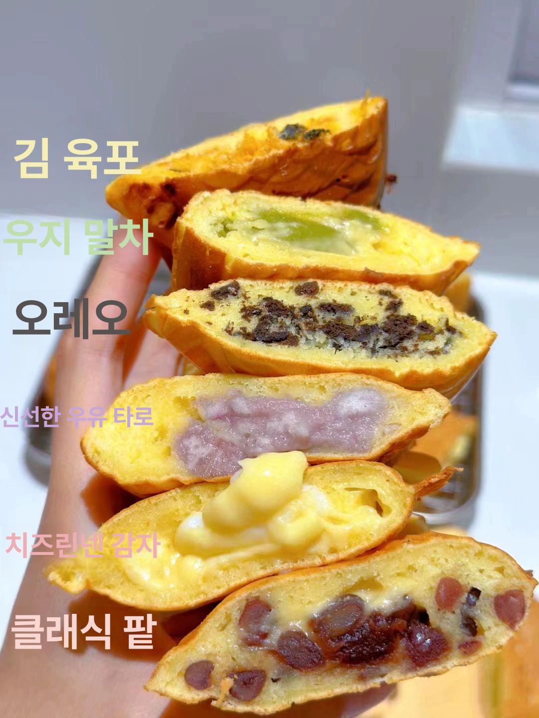 전기붕어빵기계 6구 업소용 와플제조기 카페 간식 판매용 자동 핫도그 아이스크림 제조 장비 - 상세 이미지 3