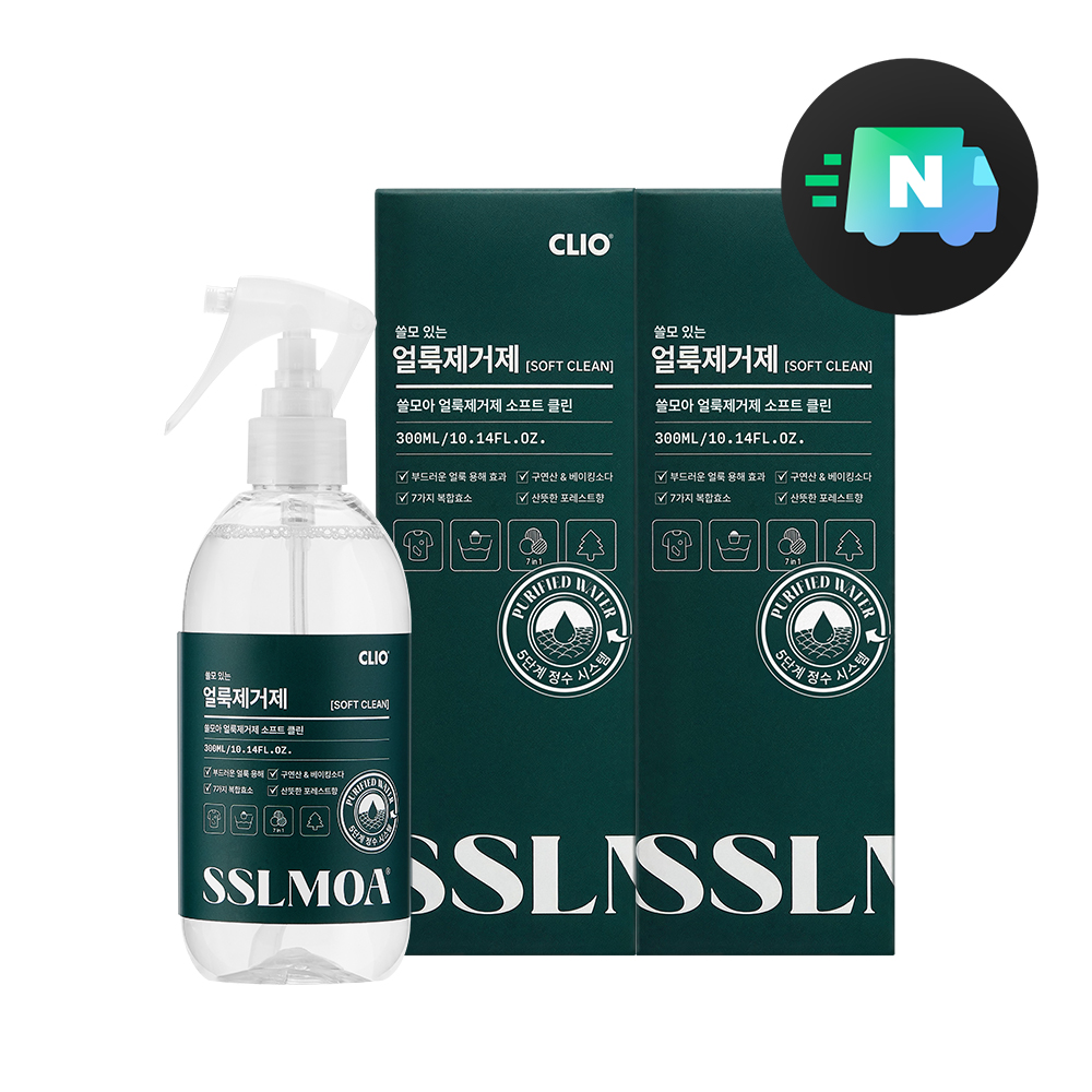 [크리오] 쓸모아 베이킹소다 구연산 얼룩제거제 스프레이 포레스트향 300mL 2세트 - 상품 이미지