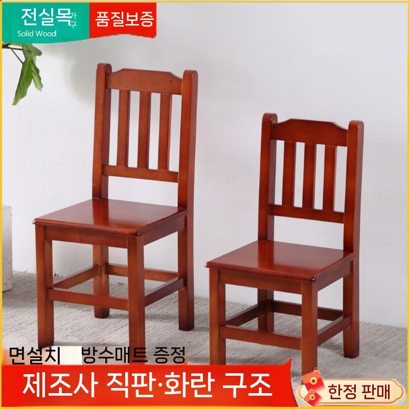 책걸상 정리함 수납함 책상 교실용 높이조절 책꽂이 잡지꽂이 매거진랙 잡지 거치대 선반 철제 A - 상세 이미지 4