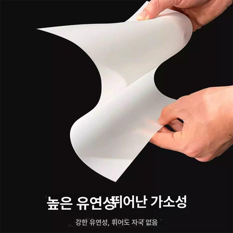 천장등 커버 교체 아크릴 전등갓 0.3mm 거실 침실 15x60cm 0.3mm 롤 - 상세 이미지 4