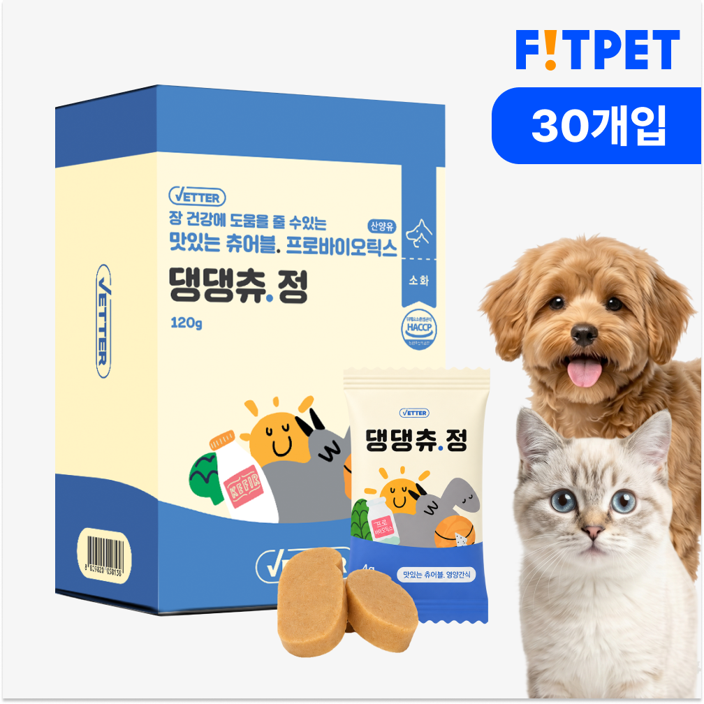 베터 댕댕츄정 프로바이오틱스 30개입