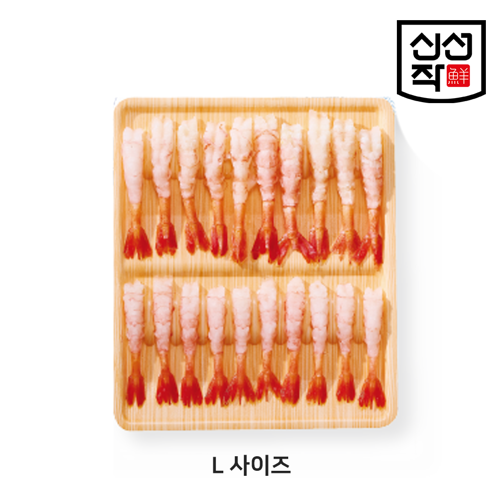 [신선작] 초밥용 단새우 아마애비 북방도화새우 20미 이미지 3