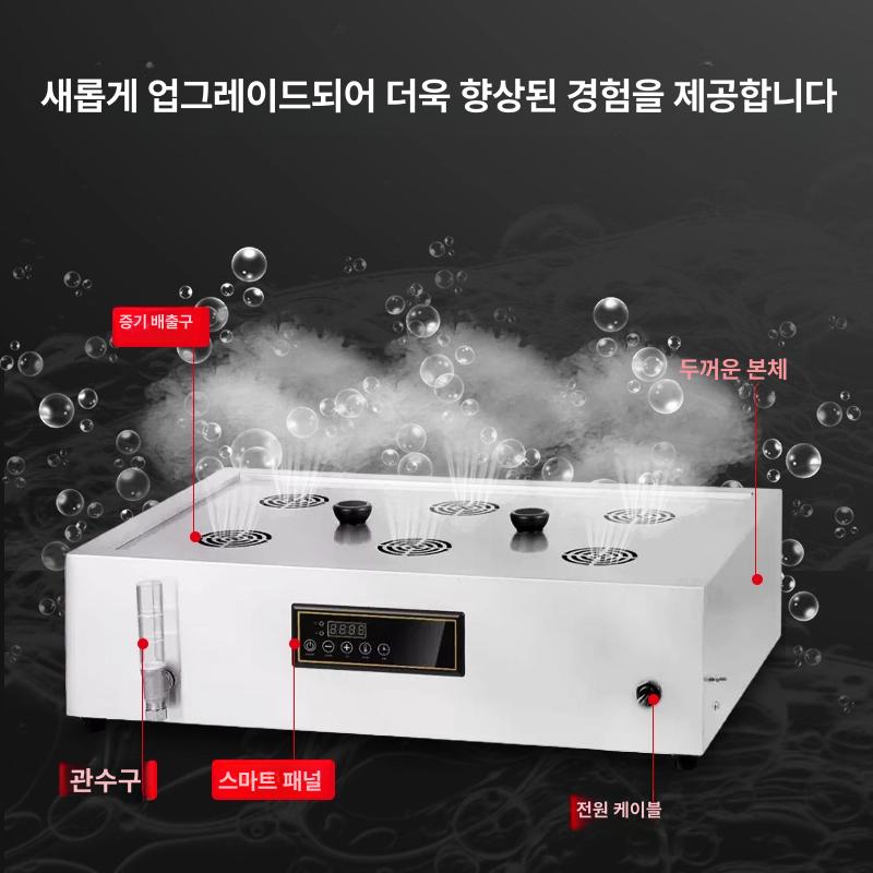 대용량 전기 만두찜기 4구 업소용 스팀쿠커 호빵 찐빵 딤섬 식당용 상업 스티머 조리기구 - 상세 이미지 3