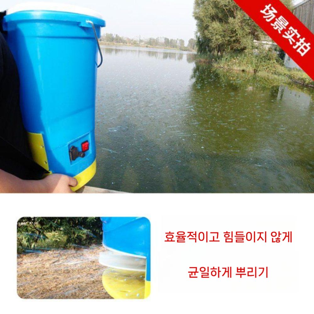 충전식 경운기 비료살포기 곡물이송기 탈곡기 텃밭 트랙터 관리기 쟁기 농기계 농업용기계 소형 - 상세 이미지 3