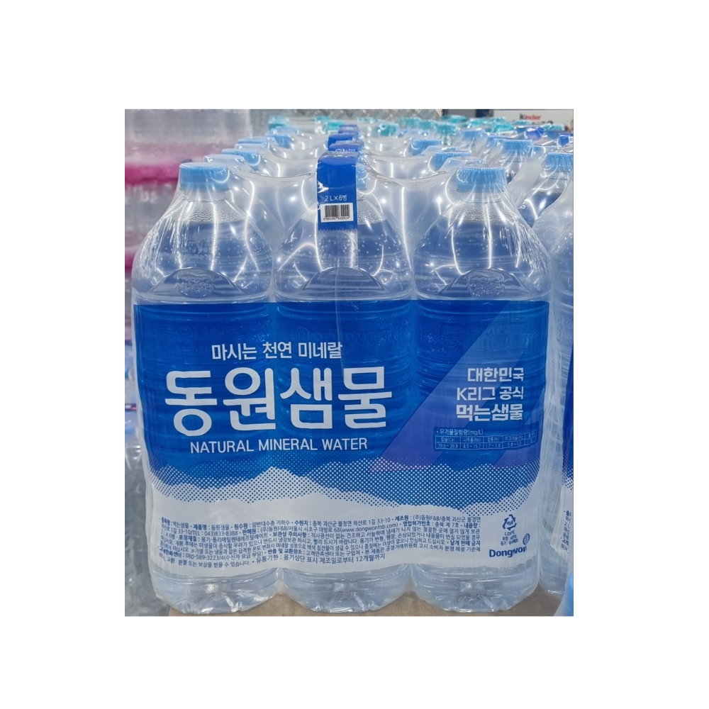 동원샘물 동원 생수 2L x24병 (유라벨/무라벨 랜덤발송) - 상품 이미지