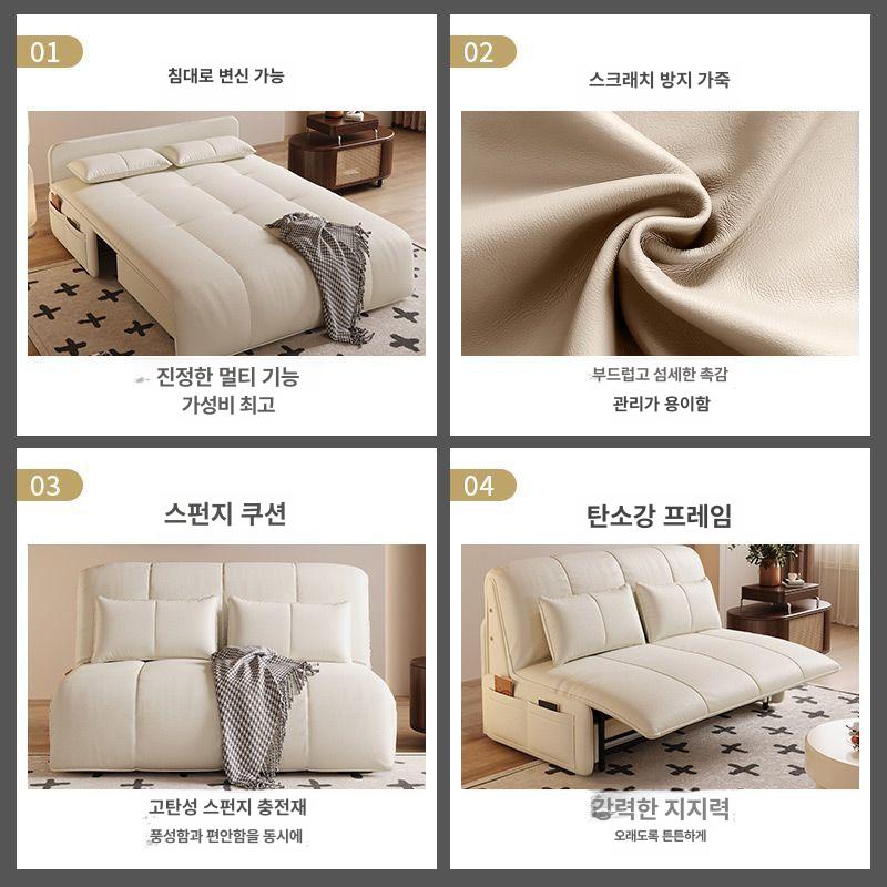 전동 리클라이너 소파 2인용 안락의자 누울수있는 확장형 패브릭 모션소파 침대겸용 - 상세 이미지 4