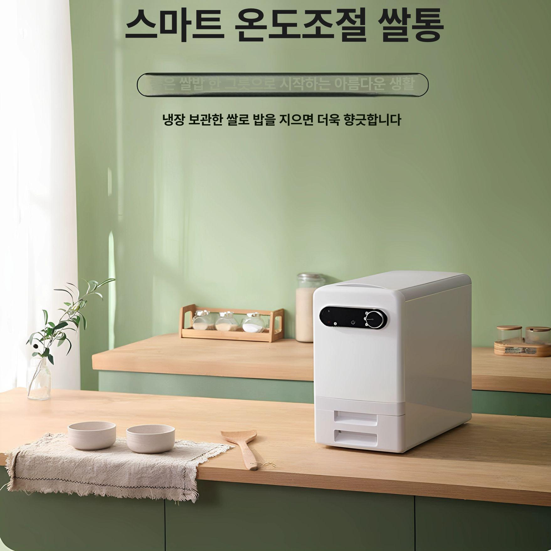 쌀 냉장고 방습 방지 디스펜서 항온 벌레 밀폐 이동식 6KG - 상세 이미지 3
