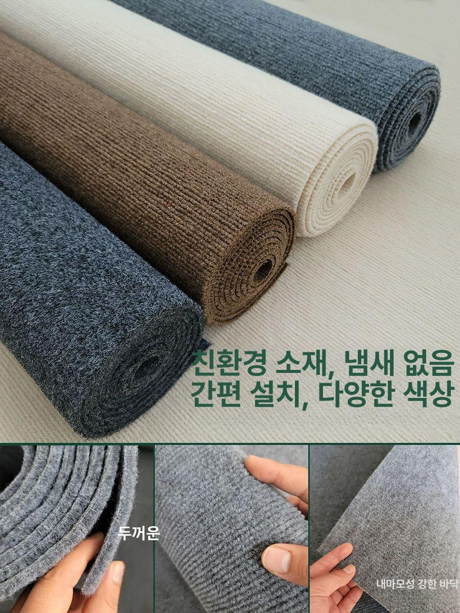 현관 바닥매트 미끄럼방지 사무실 사무용 업소용 논슬립 공사장 방문 먼지제거 입구 매트 부직포 실내 - 상세 이미지 3