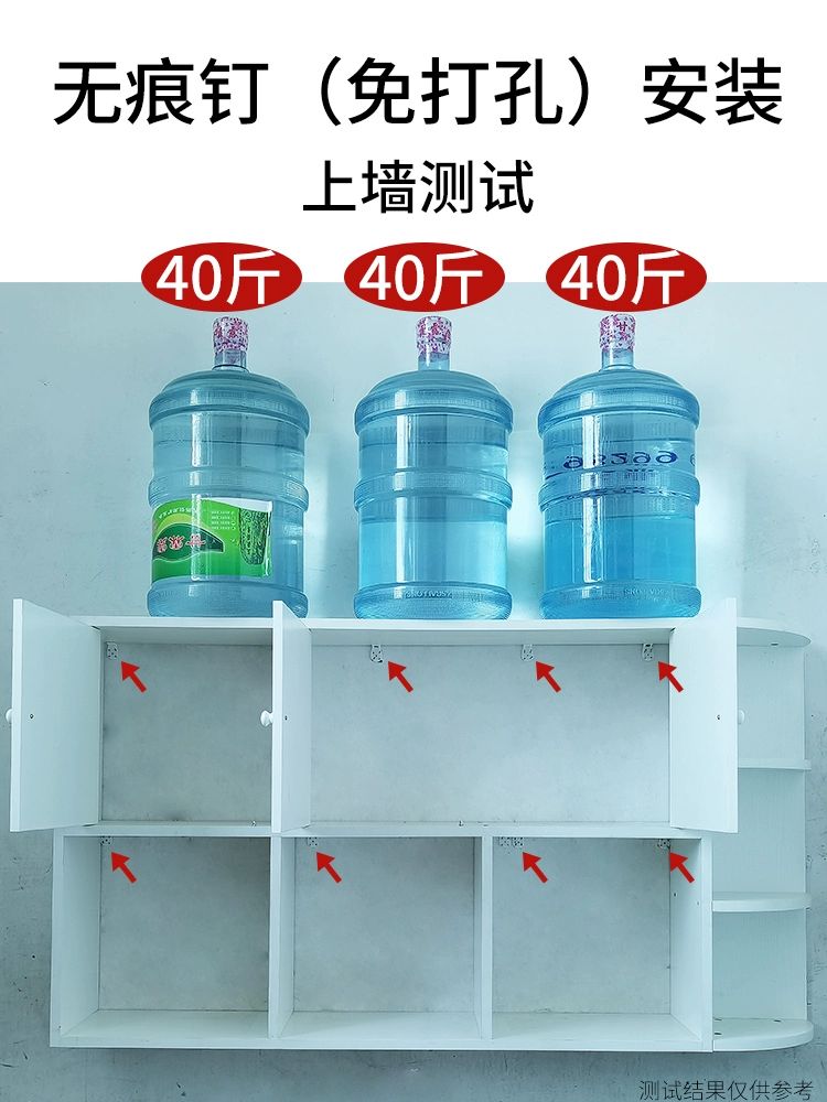 공간활용 벽책장 벽선반 책꽂이 거실 장식장 80cm 삼각 철제 받침대 A - 상세 이미지 5