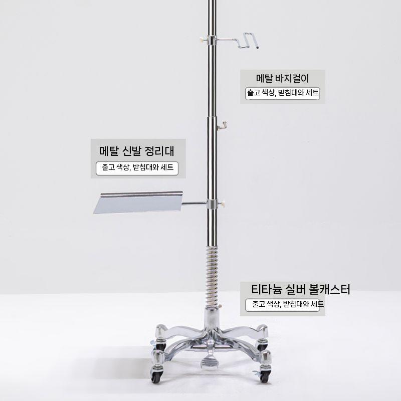 스탠드형 상반신 두상마네킹 의류매장 전시 전신마네킹 피팅 옷가게 얼굴 모델 여성 모형 남성 이미지 6
