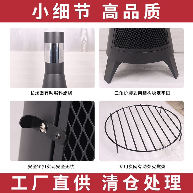 불멍 숯불 장작 화로대 화목난로 야외 대형 숯불그릴 그릴 캠핑 바베큐 석쇠 접이식 불판 - 상세 이미지 4