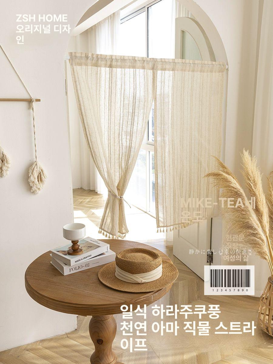 도어 파티션 린넨 가리개 커튼 베란다 창문 가림막 주방 양치 스타일 [봉 없음] 75x120cm - 상세 이미지 2