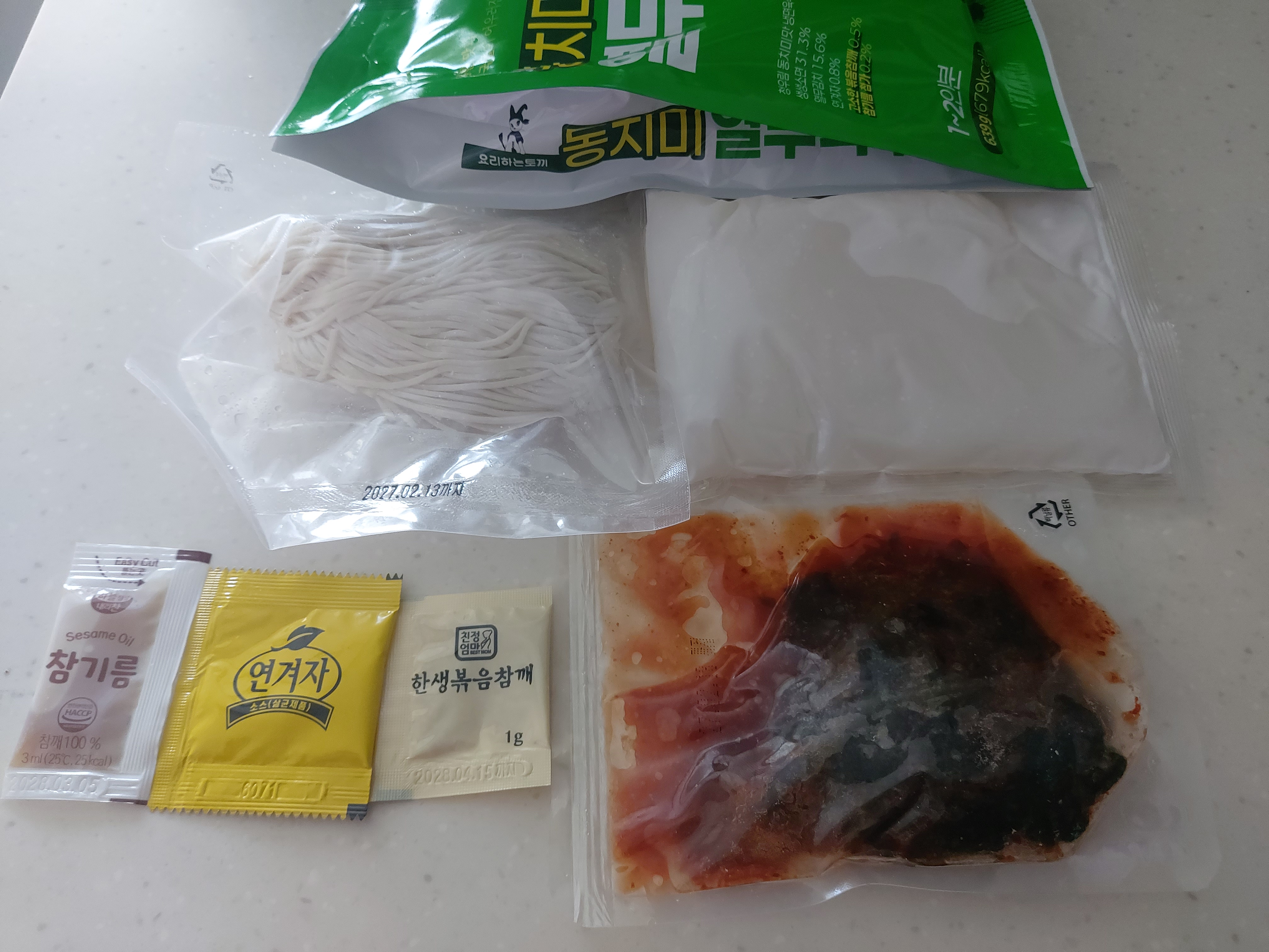 요리하는토끼 동치미열무국수 639g(1~2인분) 쫄깃한 생면 감칠맛 육수 - 상세 이미지 4
