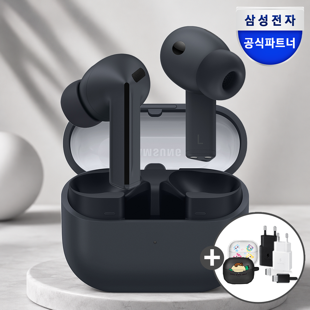 삼성전자 갤럭시 버즈3 FE 무선 블루투스 이어폰 ANC SM-R420N 블랙
