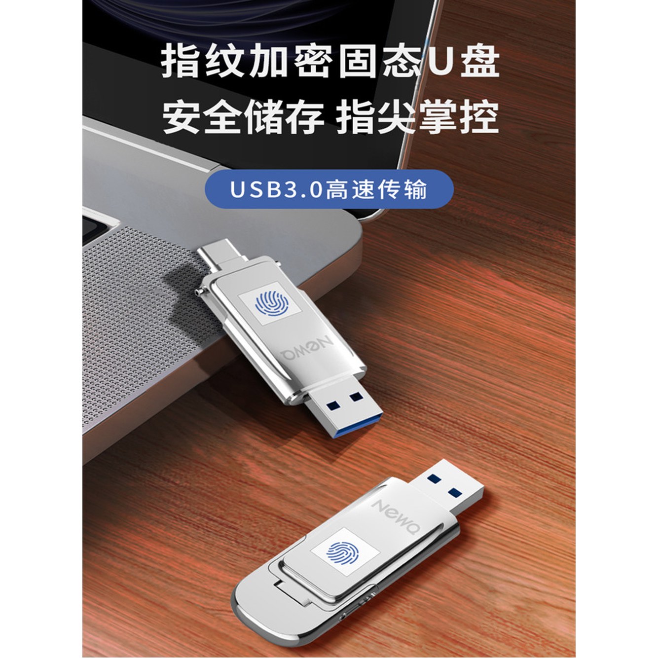 고속 USB 메모리 스틱 Zip USB메모리 Z50 대량 2팩 소형USB 태블릿 - 상세 이미지 2