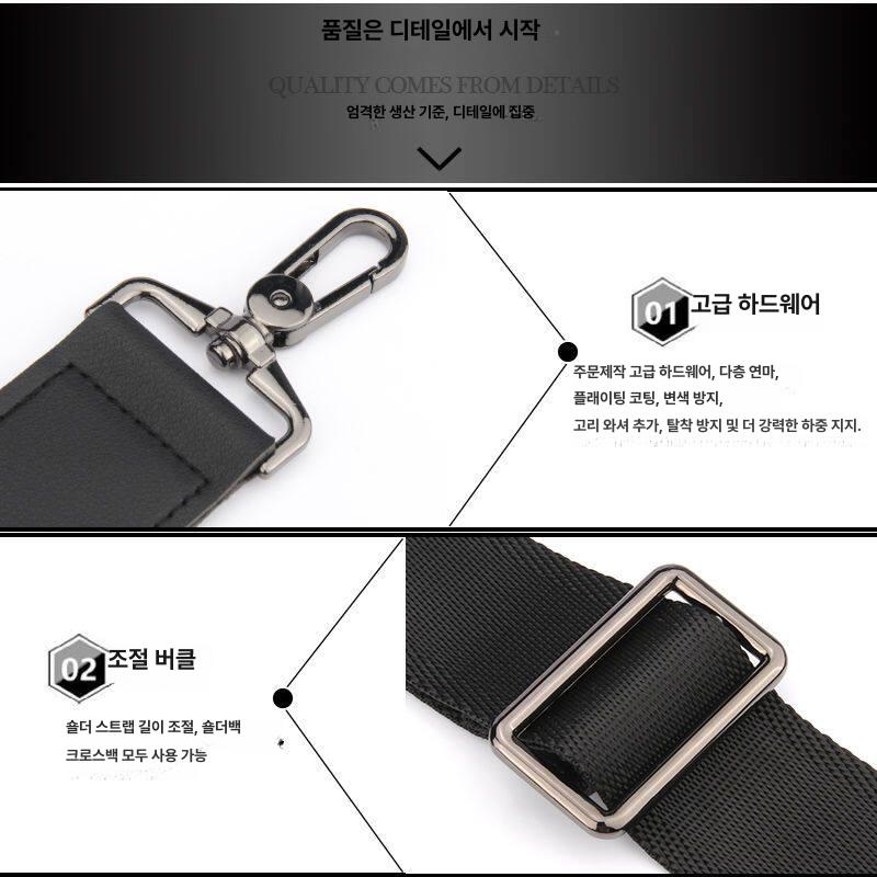 가죽가방끈 리폼 스트랩 체인줄 소가죽 가방 숏핸들 손잡이 크로스끈 - 상세 이미지 5