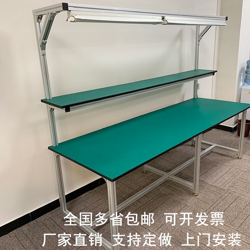 알루미늄 프로파일 작업다이 접이식 이동식작업대 아시바 고하중 조립식 목공작업대 비계 틀비계 - 상세 이미지 5