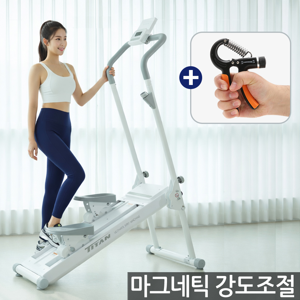마그네틱 강도조절 스텝머신 계단오르기 운동기구 가정용 천국의계단