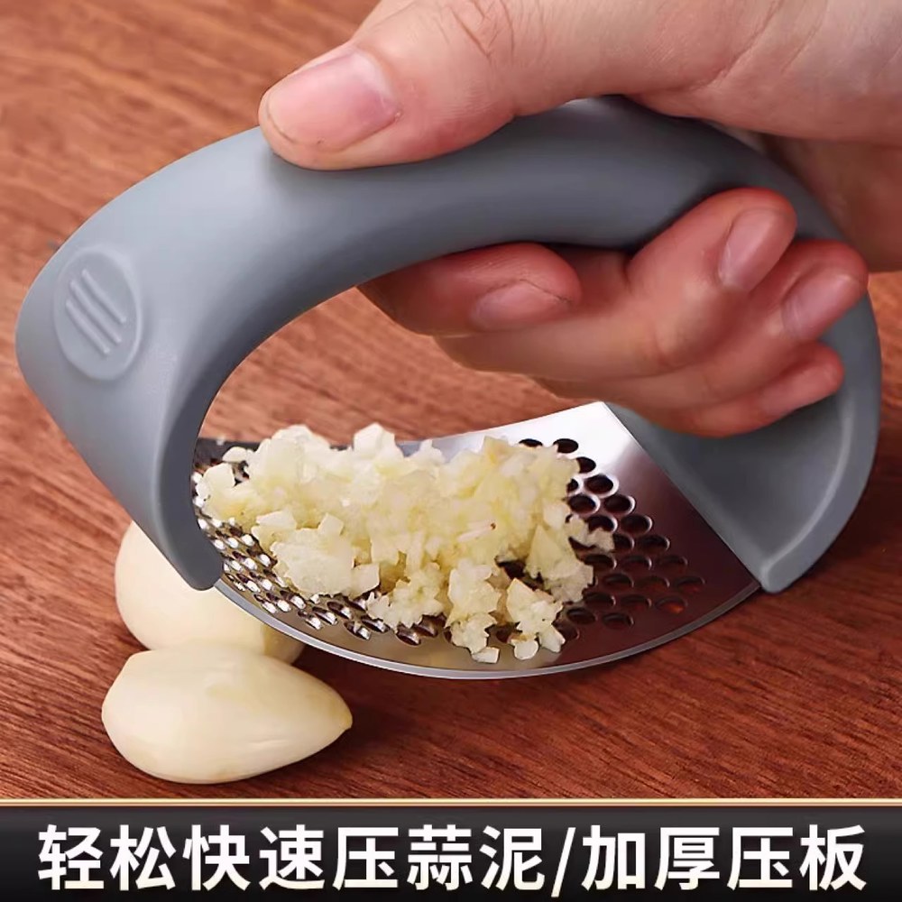 루치 다지기 238027 미니 Masher 전기 SCHLUMPFE 채소다지기 포테이토 다크 싱글룩 - 상세 이미지 3