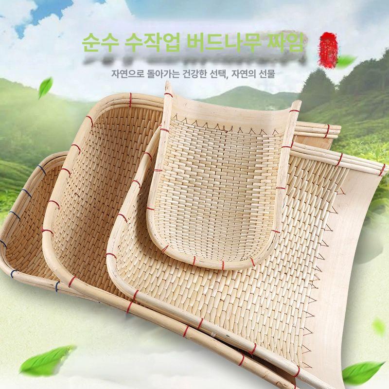 쭉정이 대나무 작업 벌초 농업용 농기구 수확 곡식 버들키 선별 라이트브라운 42x37 - 상세 이미지 2