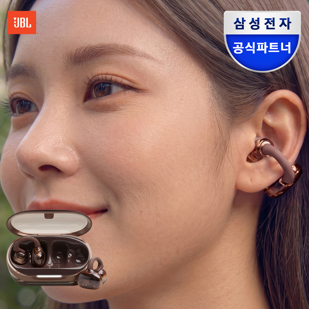 삼성공식파트너 JBL SOUNDGEAR CLIPS 귀찌 클립형 무선이어폰 코퍼 - 상품 이미지