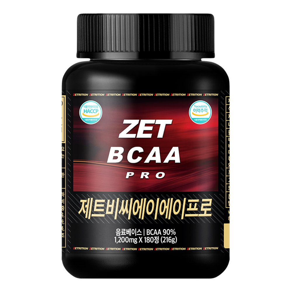 제트리션 제트BCAA프로 1200mg 180정 프로틴 캡슐 알약 형태 타블렛 - 메인 이미지