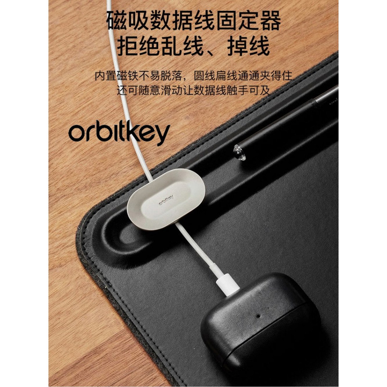 ORBITKEY 데스크 매트 90x45 사무실데스크매트 정리 A1 학생용 데스크매트 데스크매트 책상매트 블랙 중사이즈 - 상세 이미지 2