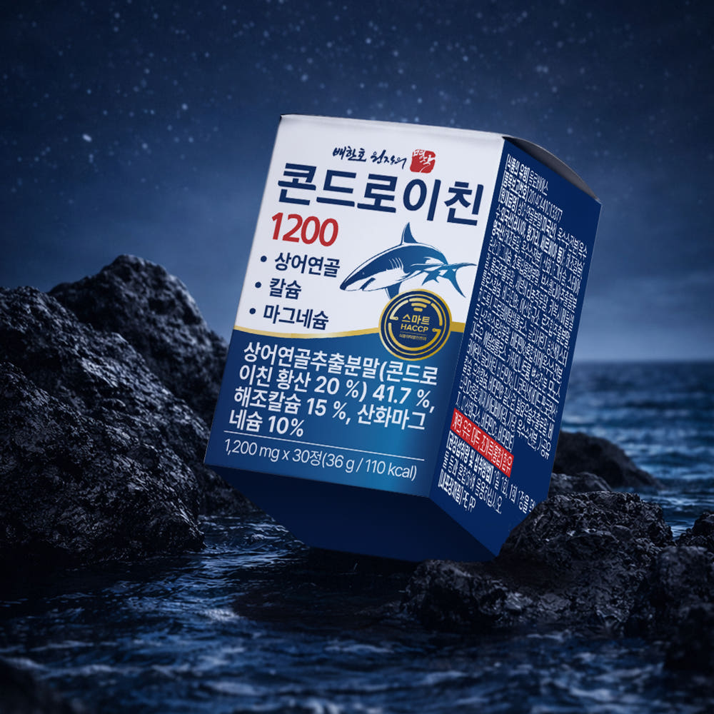 [명작] 배한호 원장의 명작 콘드로이친 1200 30정, 12개 - 상세 이미지 4