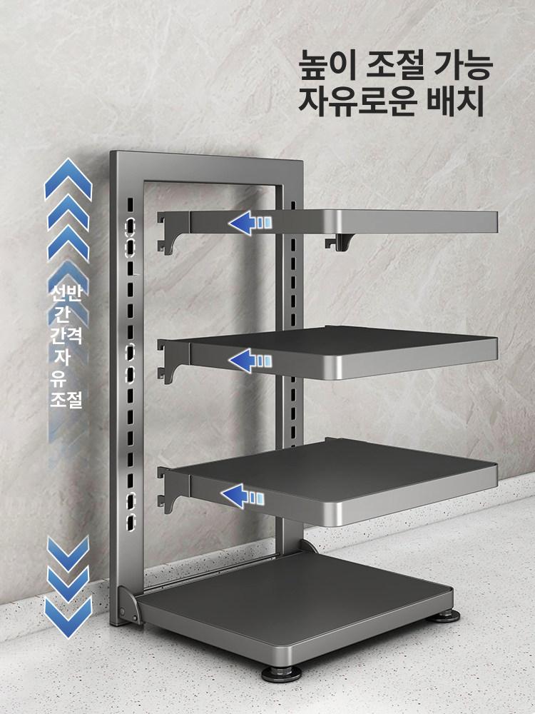 주방 냄비 팬 접시 수납 높이조절 스테인리스 거치대 랙 정리함 보관대 선반 주방용품 - 상세 이미지 4