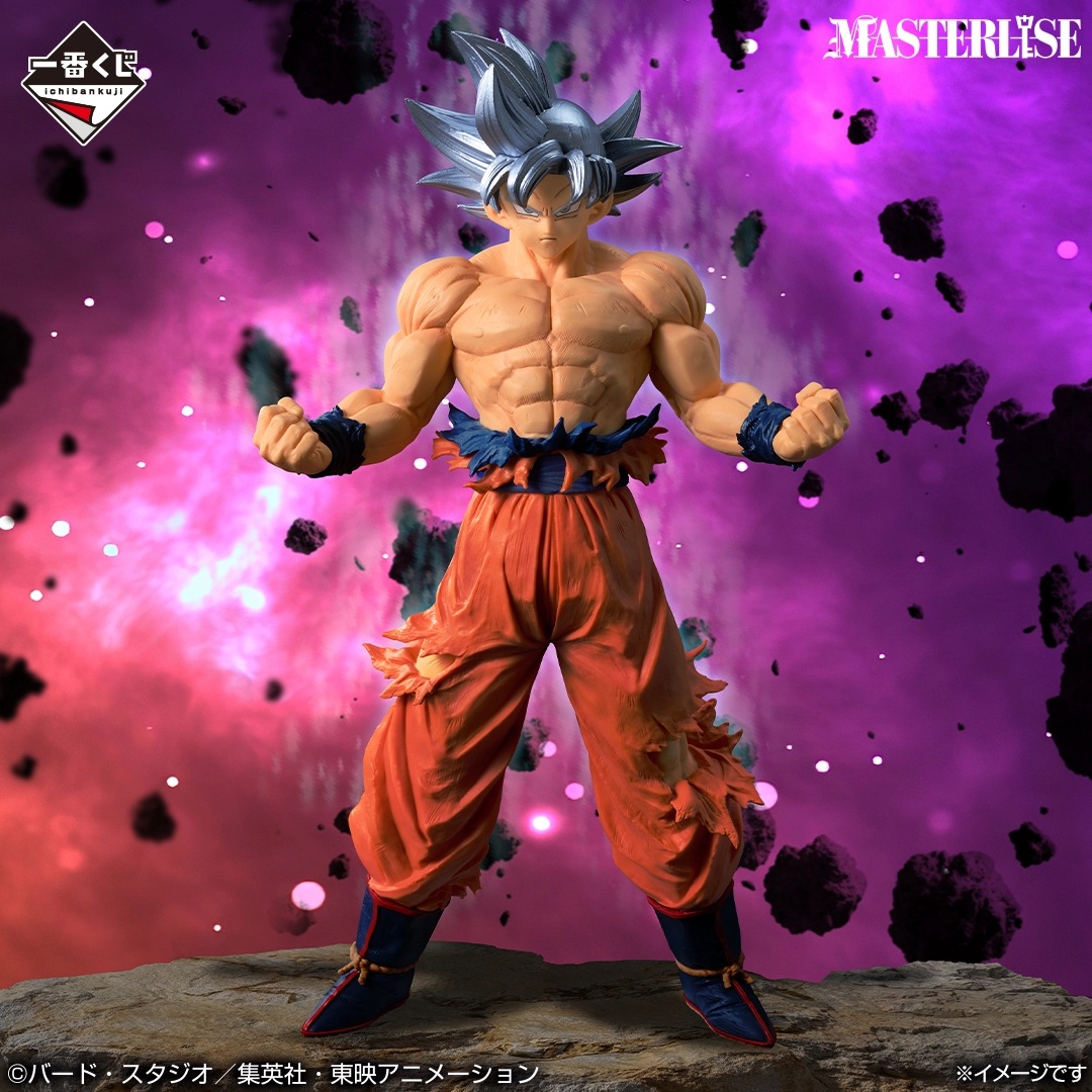 (마지막판)온라인 제일복권 드래곤볼 THE CHRONICLE OF GOKU 이치방쿠지 이미지 7