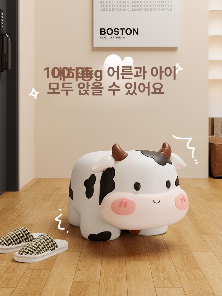 동물 1인용 소파 젖소 패턴 미니 쇼파 스툴 현관벤치 낮은 원목 패브릭 의자 거실 수납 수동식 - 상세 이미지 2
