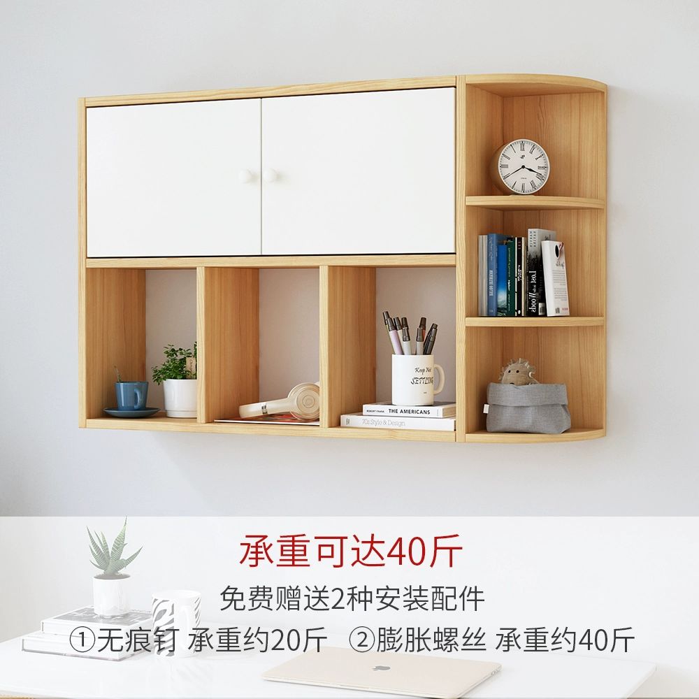 공간활용 벽책장 벽선반 책꽂이 거실 장식장 80cm 삼각 철제 받침대 A - 상세 이미지 2