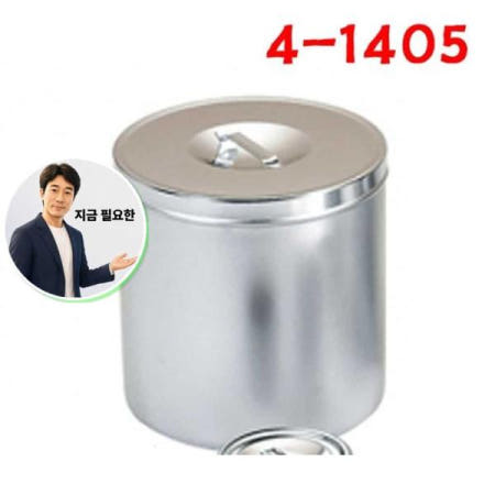 쌍문상회 지금 필요한 탈지면캔 스폰지캔 5호 4-1405 165x165mm 스덴솜통 알콜솜통