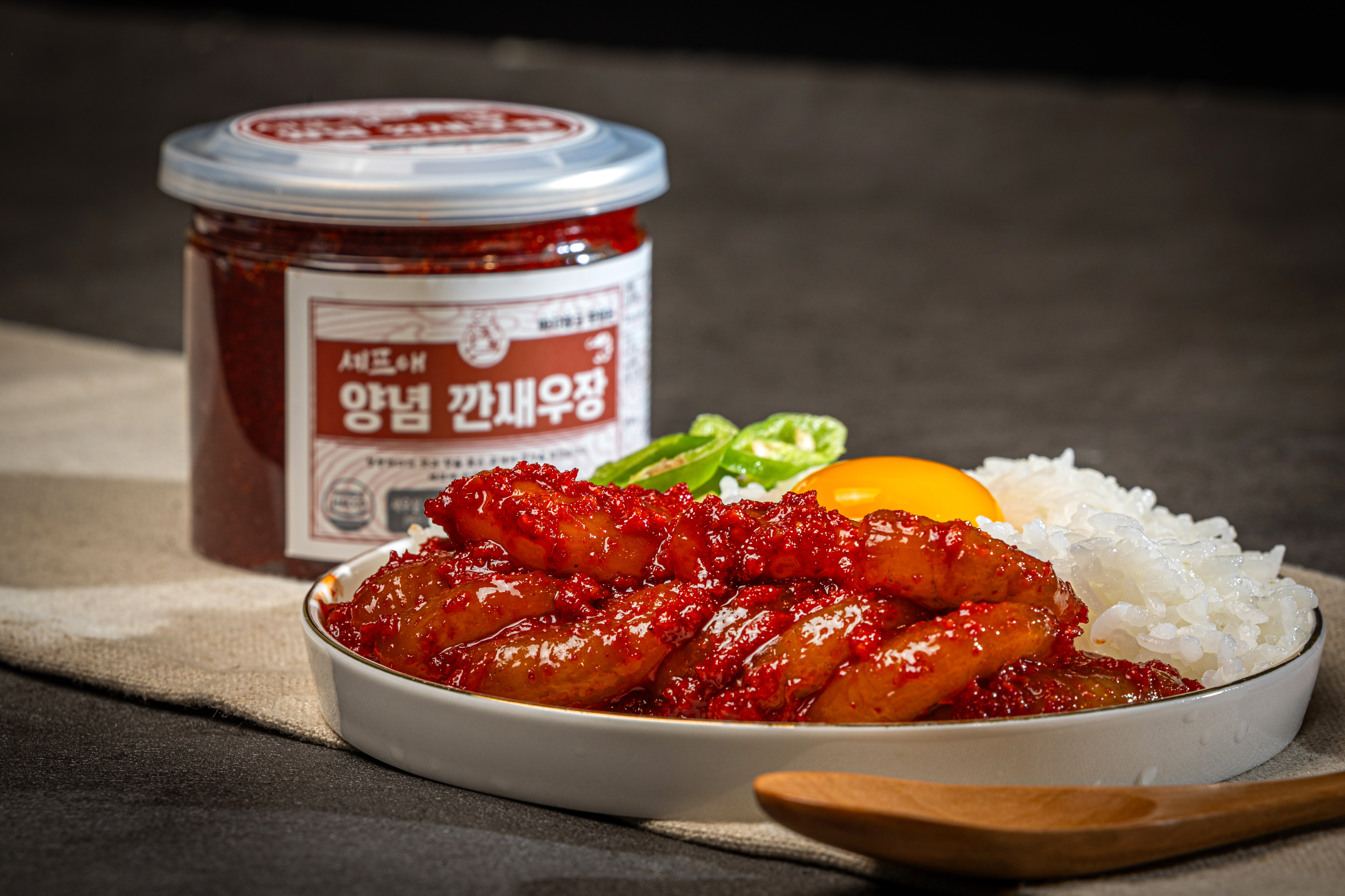 순살 양념 깐새우장 300g 밥도둑 밑반찬 셰프애장 - 상세 이미지 3