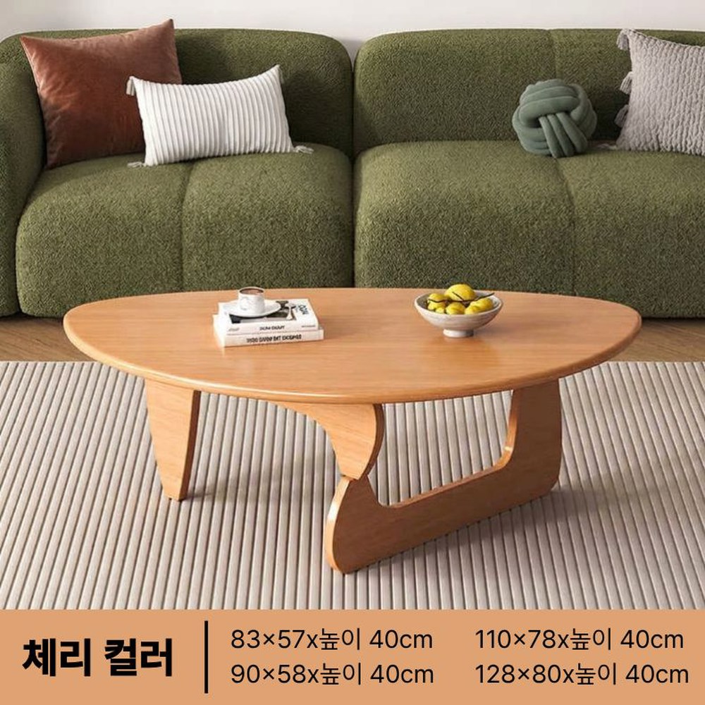 인테리어 소파 테이블 좌탁 세라믹 쇼파테이블 높은소파테이블 100 로비 업소용 트업 피칸트럼펫 90 58 40 조립하다 - 상품 이미지