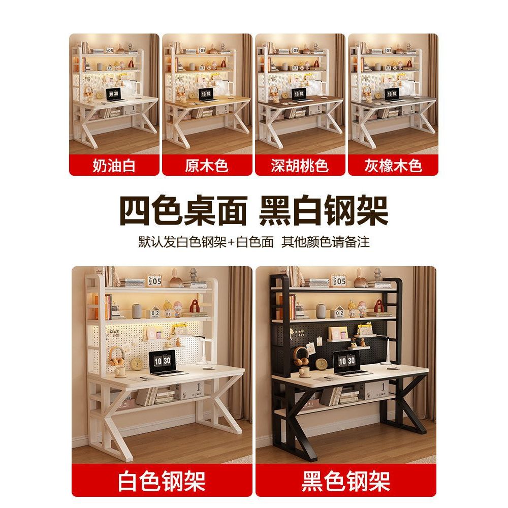 대형 거치대 철제선반 조립식 경량 네트워크 메쉬망 기타선반진열대 경량랙 앵글 스탠드 아크릴 - 상세 이미지 2