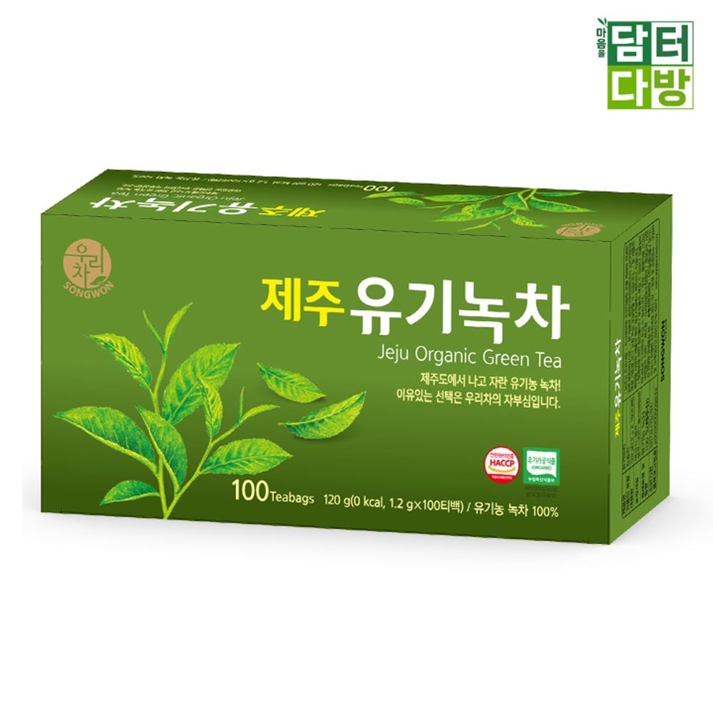 (무배) 송원 제주유기녹차 100티백 - 상품 이미지