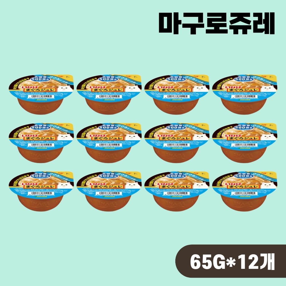 [최신생산] 이나바 마구로쥬레 유산균 IMC-234 닭가슴살 가다랑어포, 65g, 12개 - 상품 이미지