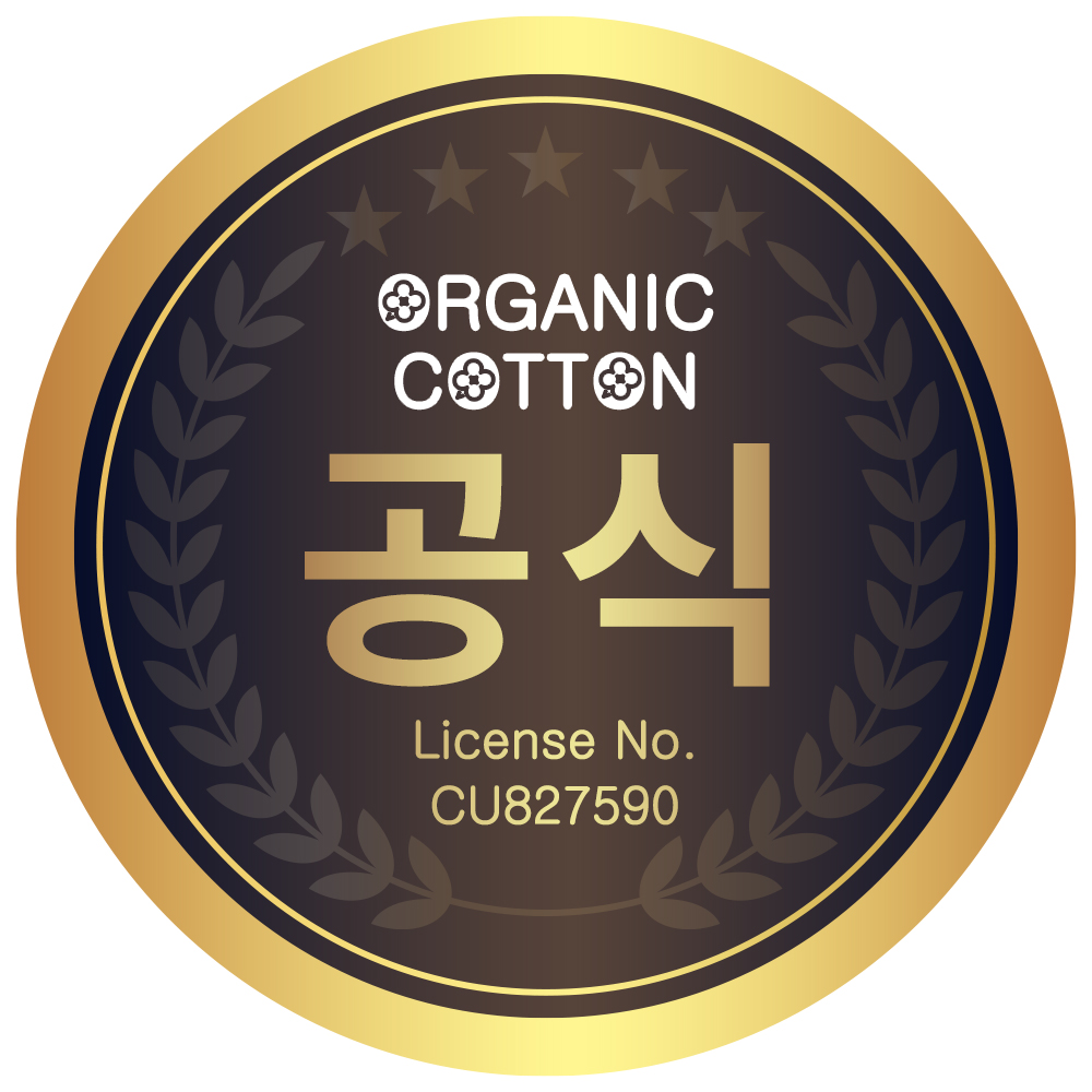 도담도담 오가닉 코튼 무형광 100% 신생아 출산 선물 세트 6종 (브라운,화이트) 상품 이미지