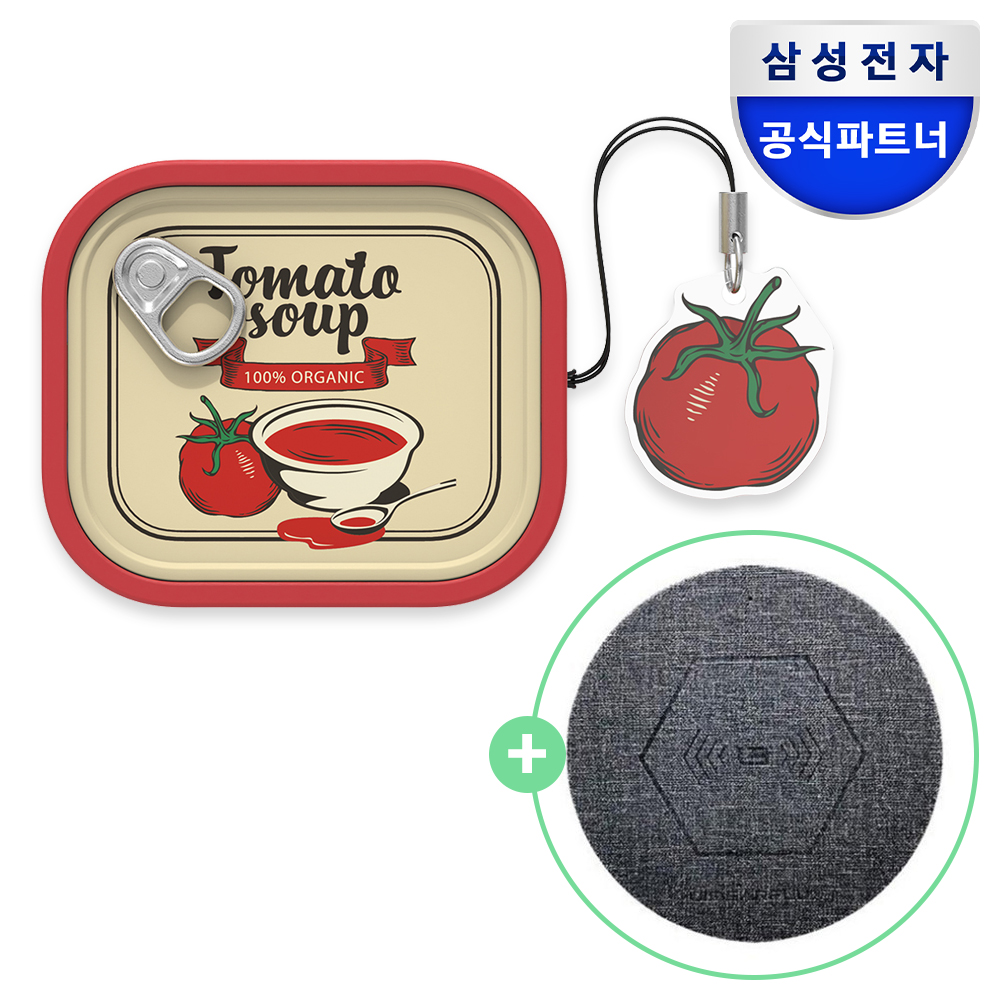 삼성 갤럭시 버즈4 버즈4프로 케이스 토마토 수프 통조림 커버