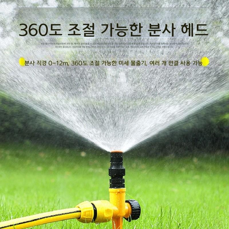 정원 조경용 스프링클러 헤드 지중 매립형 조절식 노란색 스프레이 콘센트 - 상세 이미지 2