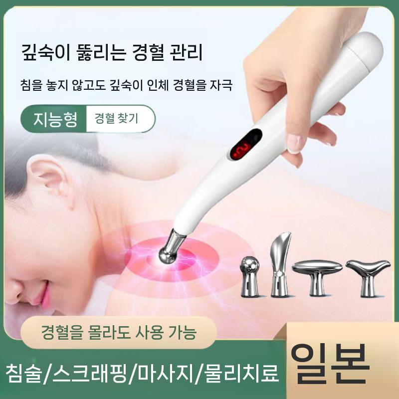 체외충격파 전신 스폿용접기 알곤용접기 인버터 핸디형 가정용 휴대용 소형 논가스 플라스틱 - 상세 이미지 3