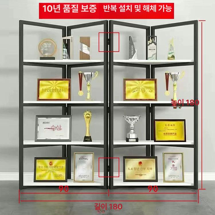 트로피 상패 진열장 매장 기념품 장식장 수납장 호두나무 선반 2패널 4단 90x36x180 A - 상세 이미지 4